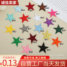 ��ɫ����Ǵ̽����N�·�����ñ���b��N�����a���F؛�S�����l