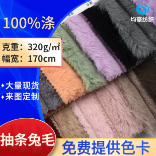 �S�ҹ�����l��ë�Q�l�ӗlС��ë����C��߱������bë̺�q������