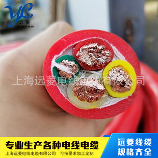 直銷耐高溫電纜硅橡膠電纜YGC耐低溫電纜多芯鍍錫銅導體品質保證