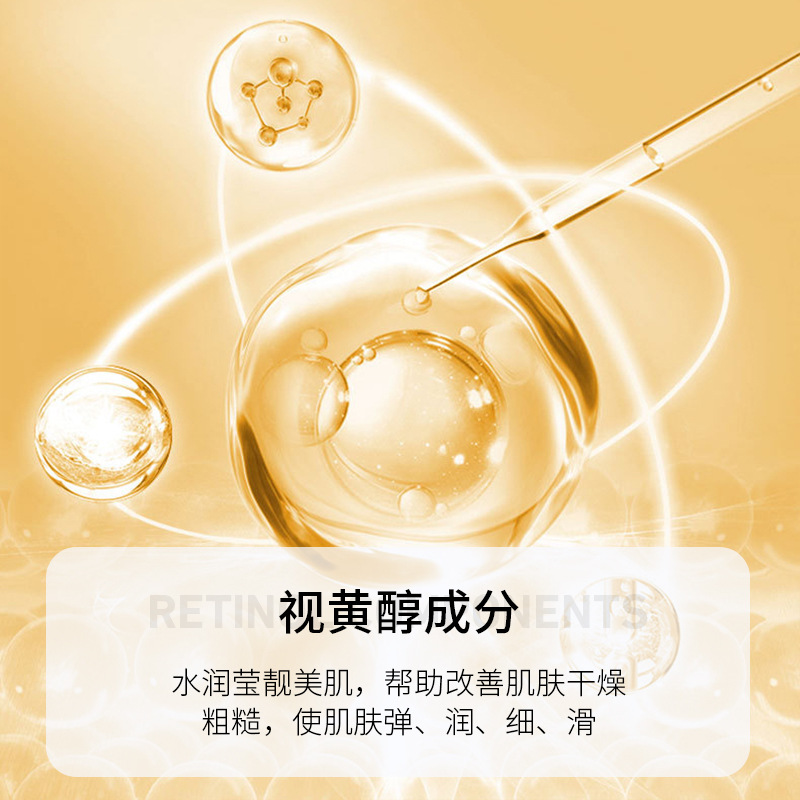 Imagen retinol placentario esencia de belleza crema hidratante humectante piel rejuvenecedora crema facial al por mayor de tonos de piel