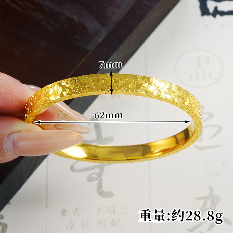 S4527 불에 타도 변색되지 않는 얼음 팔찌 7x62mm