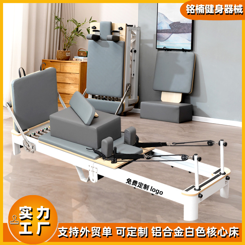 Equipo de Pilates, estudio de yoga, negocio de fitness, cama blanca pequeña, educación privada, cama de núcleo plegable de aleación de aluminio, equipo grande