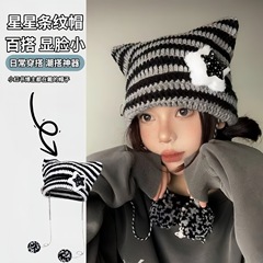秋冬季新款可爱猫耳朵保暖毛线帽女韩版时尚网红套头帽条纹针织帽