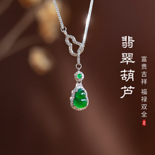 �Gɫ���J����Ȼ�������Gɫ��ʯ����Ů���y����ʽĸ�H���Y��