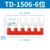 TD-1506 short-switched chip - default red