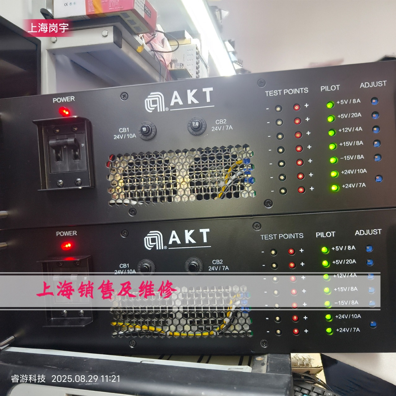 XP电源现货F8B6D4A3G  AKT电源机箱 CVD 电源 P/N 0190-73517  新