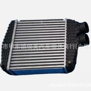 Suitable for Maserati Left and Right Intercooler 670035635 670035636
