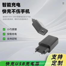 �羳��Ҏ�WҎ�֙C늳س���^usb�W����Ҏ�����ƽ�����^���l