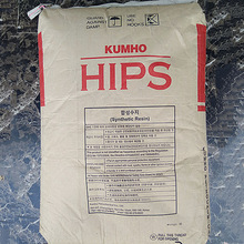 �F؛���zԭ��HIPS �n���\�� HI-450 �߿��_�۱���ϩ