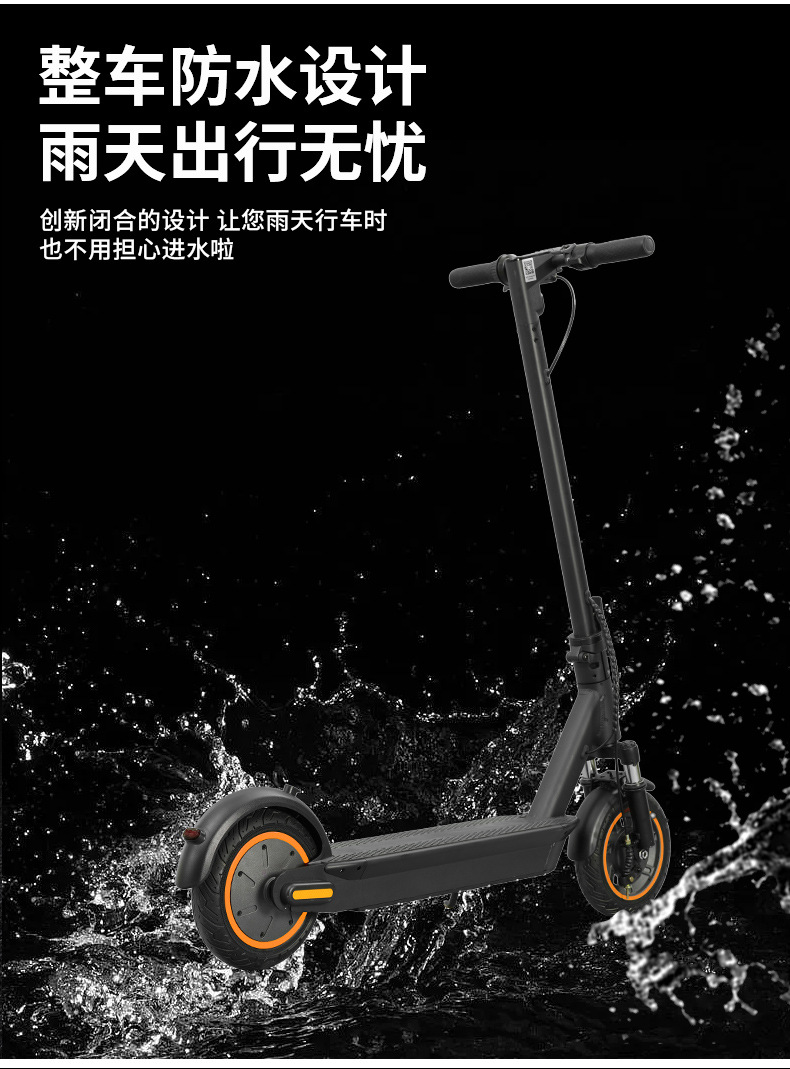 HEZZO electric scooter 3-speed adjustment front shock absorption scooter 500W motor long endurance folding electric vehicle