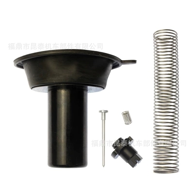 Motorcycle Carburetor Plunger Repair Kit For Kawasaki GT128 Citer130 (Other starting systems)