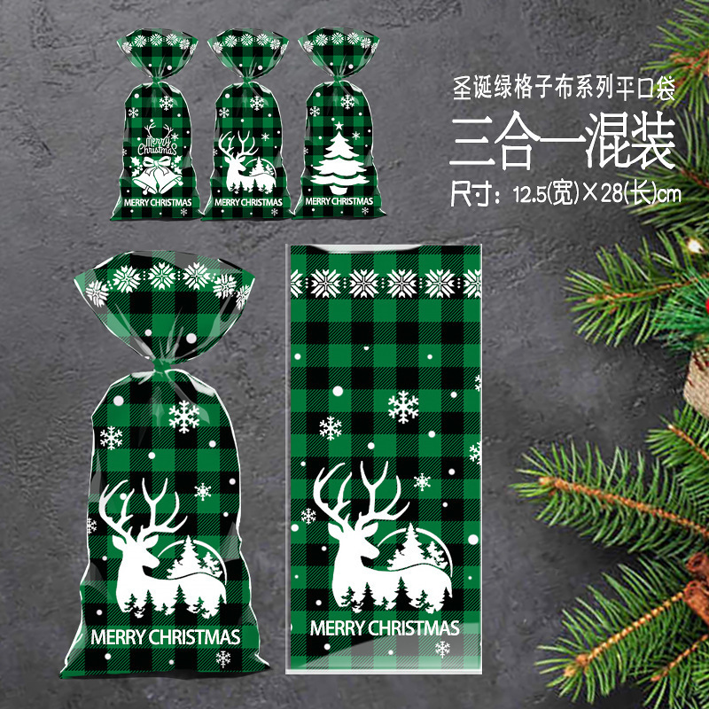 国境を越えた新しいクリスマスキャンディー袋リボン引きプレゼント袋収納袋プレゼント束ポケット包装袋卸売り|undefined
