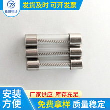 �S�����l�����5X20���U��͸���⚤�w���U�z�A��NҎ���U�����l