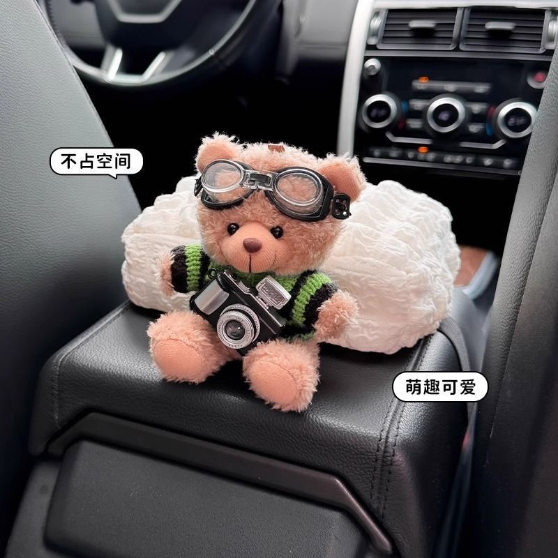 Caja de toallas de automóvil reposabrazos asiento de automóvil caja de dibujo de cartón decoración adorable oso caricatura en línea para mujeres image 1
