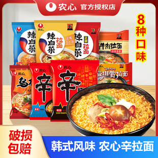�����淽����5���n�����ײ����������㹽ţ���������ʳ����