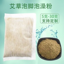 ���ݰ����l�Ͻ��t������ԡ�����_�ۼ������_ș��Ѭ��������ԡ��