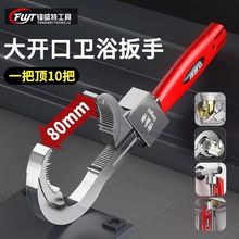 �๦���lԡ���ð��ִ��_����ˮ��ˮ���^ˮ�۰����f�ܹ����Q���