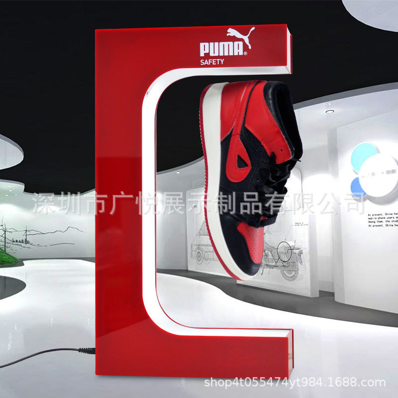 供应磁悬浮礼品 运动鞋足球鞋发光悬空360度自动旋转磁悬浮展示架