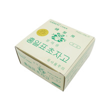 �[�λ��� �n����ʧ���� ���b�ü����߲ÿp�p�x���ۻ��·� �G��