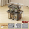 Transparent Gray-Small + Medium (2 pieces)
