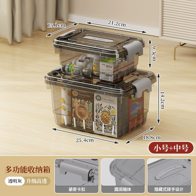 Transparent Storage Box, Thickened Plastic, Locking Handles, Multiple Sizes (Small–XL)