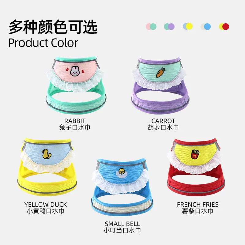 ✅ Luoxi Universal Anti-Breakaway Leash for Cats and Dogs, Cute Dog Saliva Towel Harness, Bichon Frize Dog Walking Leash