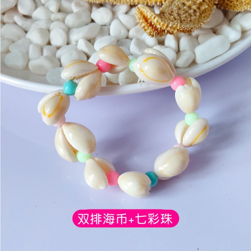 바다 동전과 화려한 구슬