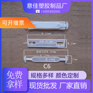 �S��ֱ�N����C6���� ����� ���� �w�C�� չʾ���h �������� ����