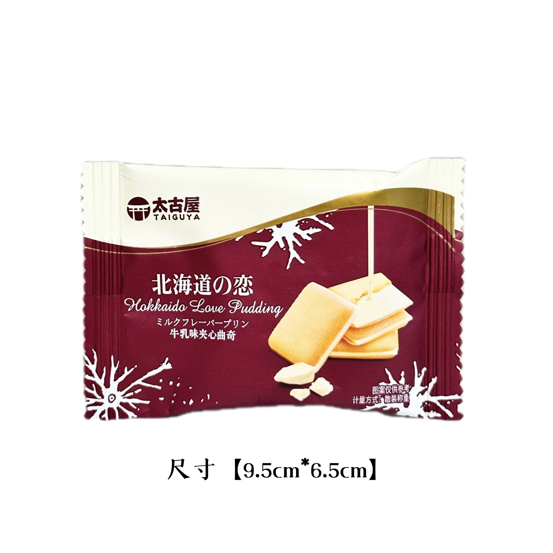 O1CN01wB1YjL1FmKOZgxcie_!!2215989650529-0-cib.jpg?__r__=1694181440745