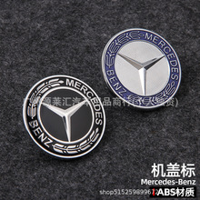 �m�ñ��Y�C�w�������w���������־C��E��S�� W204�C�w���b܇��־