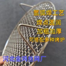 ���՚�ը偿���5cm�Ӹߎ��_�������ӾW��A�ο��W�r�͈A�β��P�