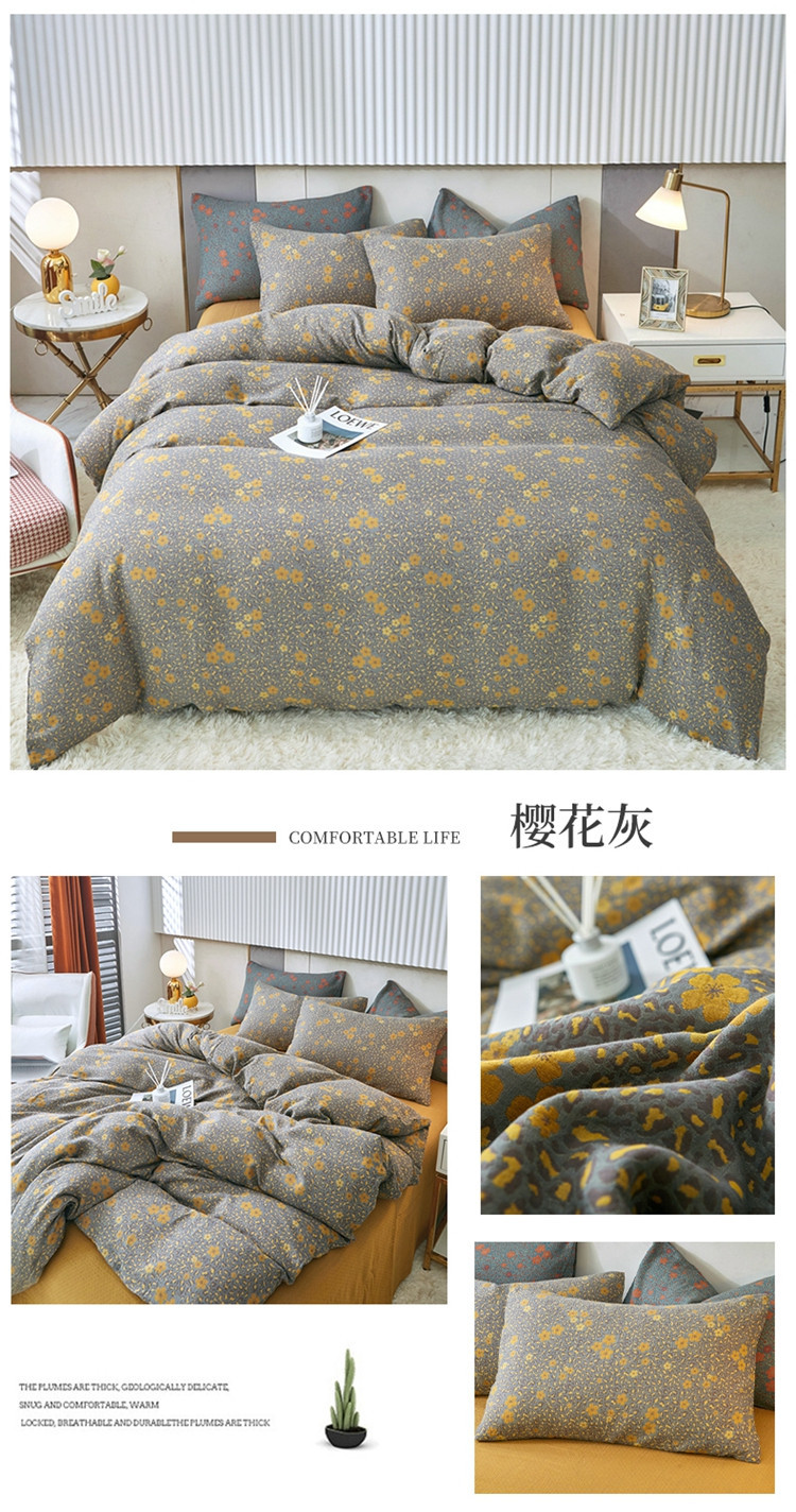 详情图(23).jpg