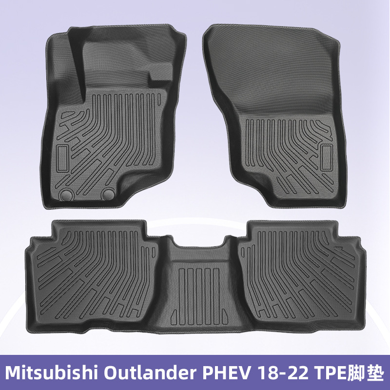 Aplicable a Mitsubishi Outlander PHEV 2018 - 2022 TPE Foot Pad 3D Backpack Pad