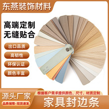 �Ҿ��b�pvc/abs/pp��߅�l�k����������߅������������߅�l