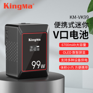 �ŴaV��늳�99WH�m������z��C led�a��� �Oҕ��V��늳س��