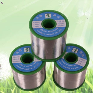 Qianbao Shenzhen Solder sn25-pb75 Solder Wire Is Suitable for LED and Other Lighting Products 900g/wire Diameter 0.8