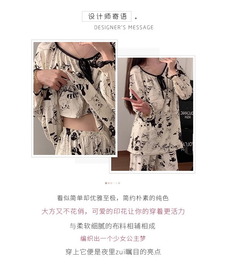 一键上货_20241014022929