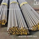 供应软磁不锈钢K-M31电磁阀动铁芯AISI409软磁不锈圆钢00Cr13Si2S