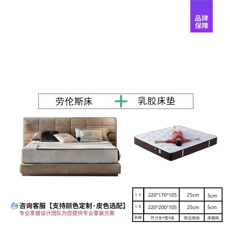Italia minimalista Lawrence cama de tela esmaltada dormitorio villa de diseño gran piso plano viento crema 1.8 cama de matrimonio doble image 12