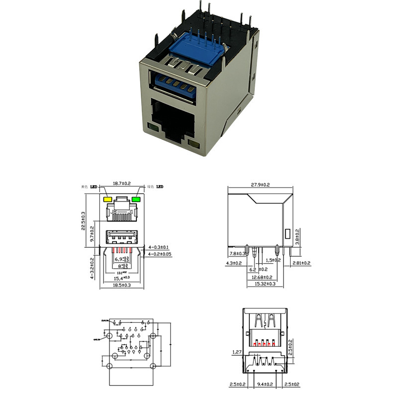 RJ45网络插座带单层USB3.0二合一水晶头母座有线千兆高速传输