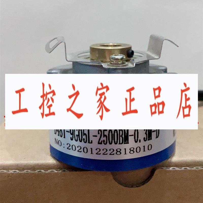 RI80-E/1024BA.4K30IF  D48T-9G05L-2500BM-0.3M-D 编码器