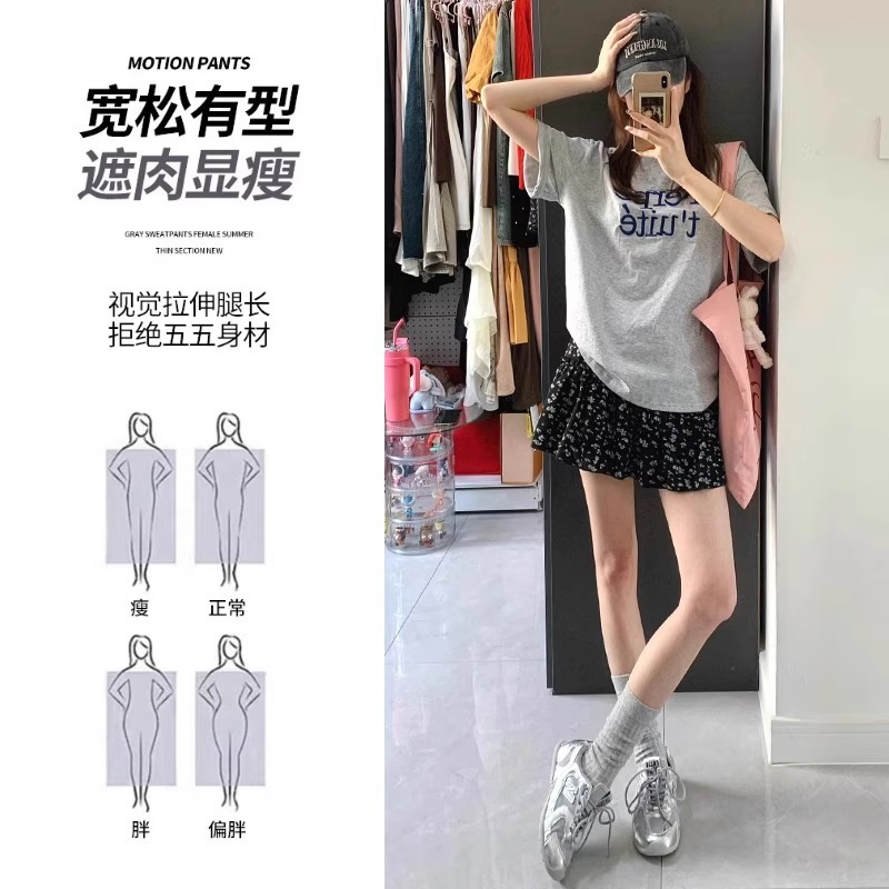 Black Floral Skirt Women's Summer Thin High Waist A- Line Slimming Design Cake Skirt Small Chiffon Skirt