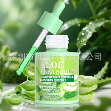�羳�����J�C���AҺ20ml�J�C�̝��aˮ�����m��������w�|�沿�o�w