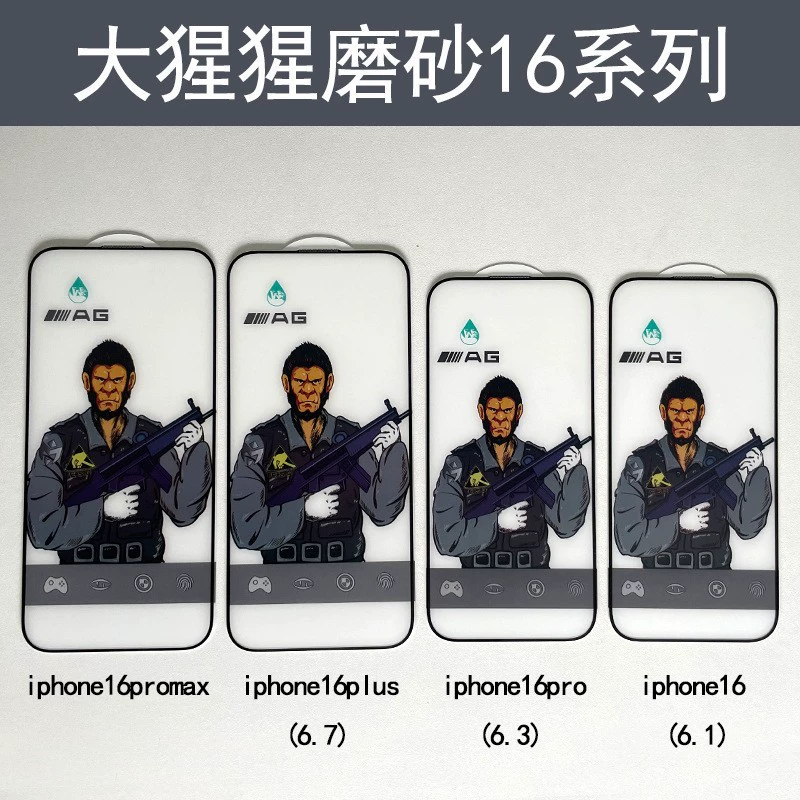 Чехол-накладка матовый, совместимый с iPhone 16 Pro, защитный для телефона, 14 Pro Max