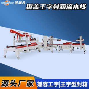 ���w�Ľ�߅����C �ɶ�����ȫ�ԄӴ����ˮ�� �����ͷ��������w