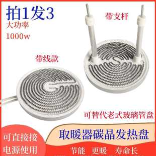 С̫ȡůlPt̼PB\ůȰlzӟXP