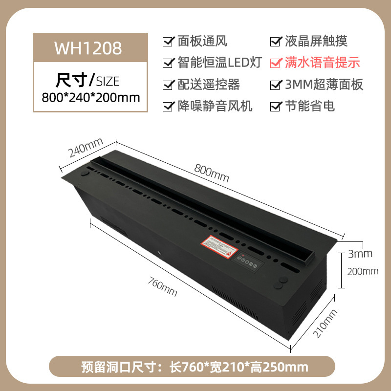 3d霧化壁炉芯シミュレーション炎知能電子暖炉組み込み加湿器フランス暖炉メーカー卸売り|undefined