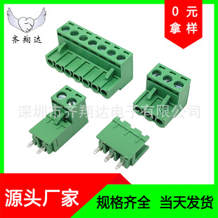 Green Terminal KF2EDG 5.08/5.0mm Pitch 2-16P Straight Pin/Curved Pin Connector