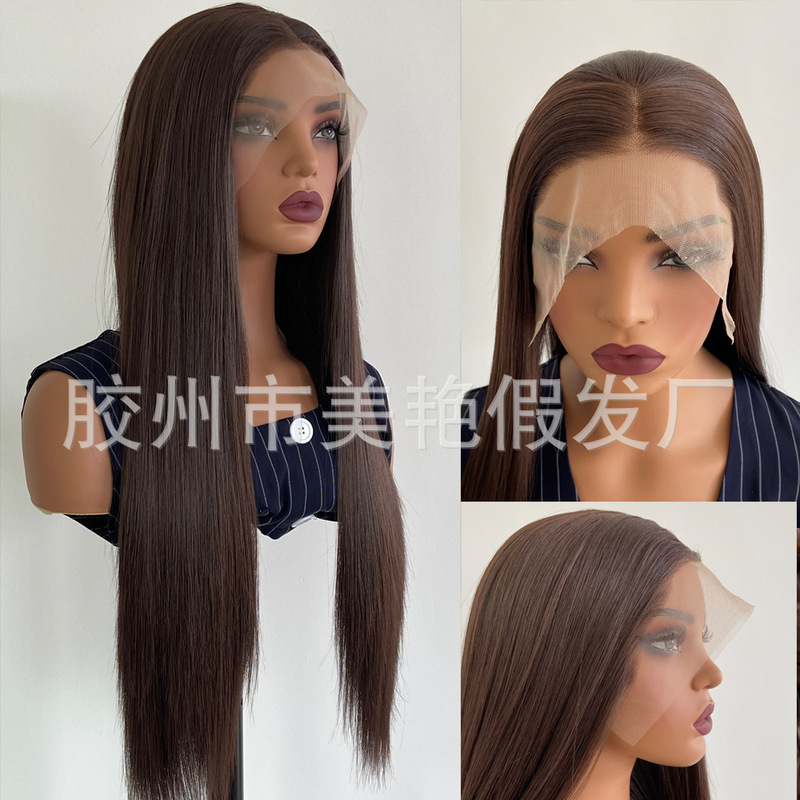 13*4 Lace Front Wig Brown Long Straight Hair Natural Hairline Chemical Fiber Lace Front Wig