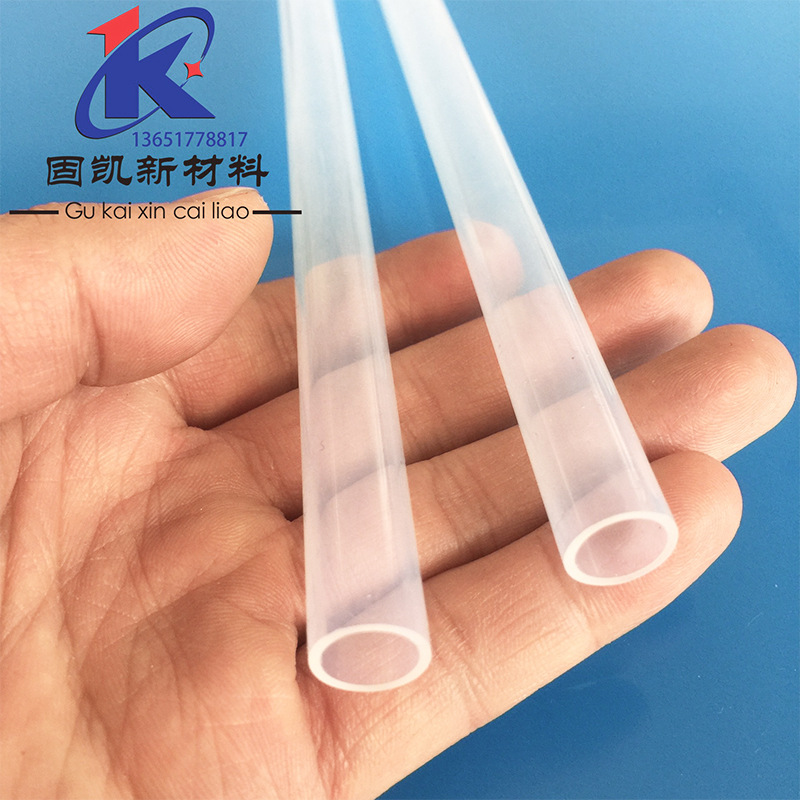 PFA管监测设备分析仪器水处理耐硫酸氢氧化钠低吸附性流体传输管